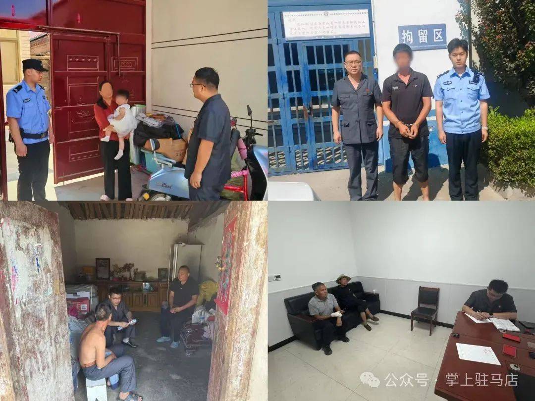 现场画面曝光！河南驻马店出动多名干警<strong></p>
<p>MBI虚拟币</strong>，多人被带走！