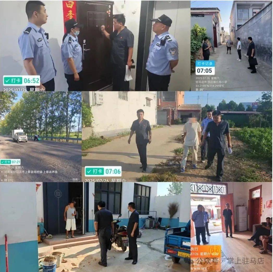 现场画面曝光！河南驻马店出动多名干警<strong></p>
<p>MBI虚拟币</strong>，多人被带走！