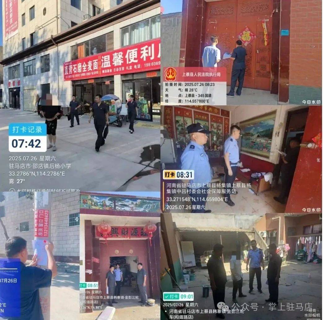 现场画面曝光！河南驻马店出动多名干警<strong></p>
<p>MBI虚拟币</strong>，多人被带走！