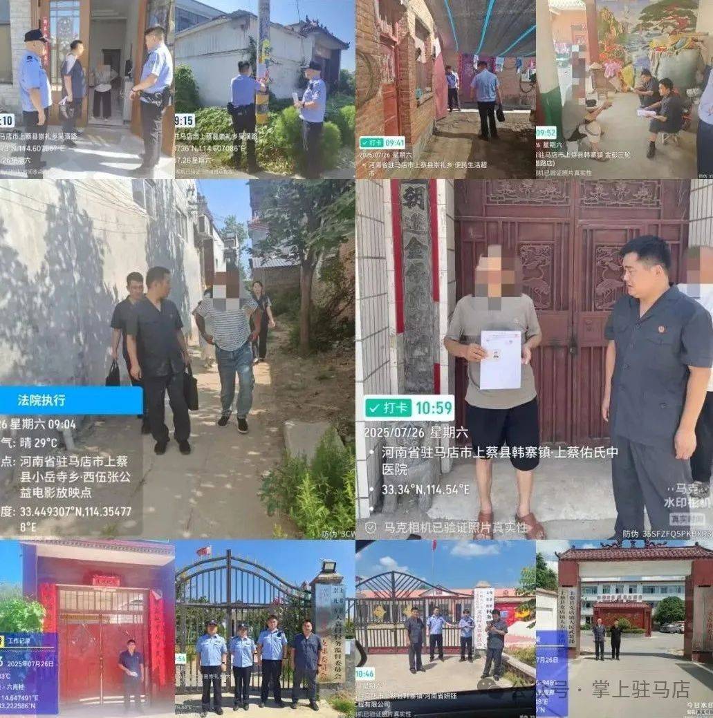 现场画面曝光！河南驻马店出动多名干警<strong></p>
<p>MBI虚拟币</strong>，多人被带走！