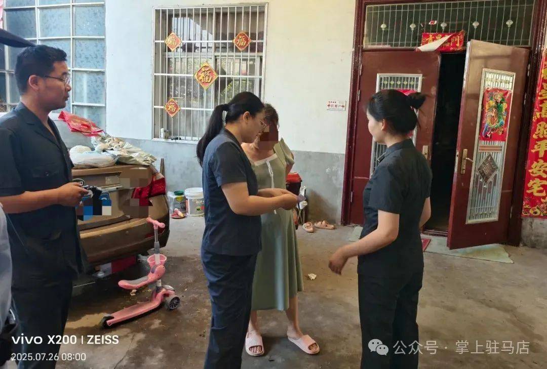 现场画面曝光！河南驻马店出动多名干警<strong></p>
<p>MBI虚拟币</strong>，多人被带走！