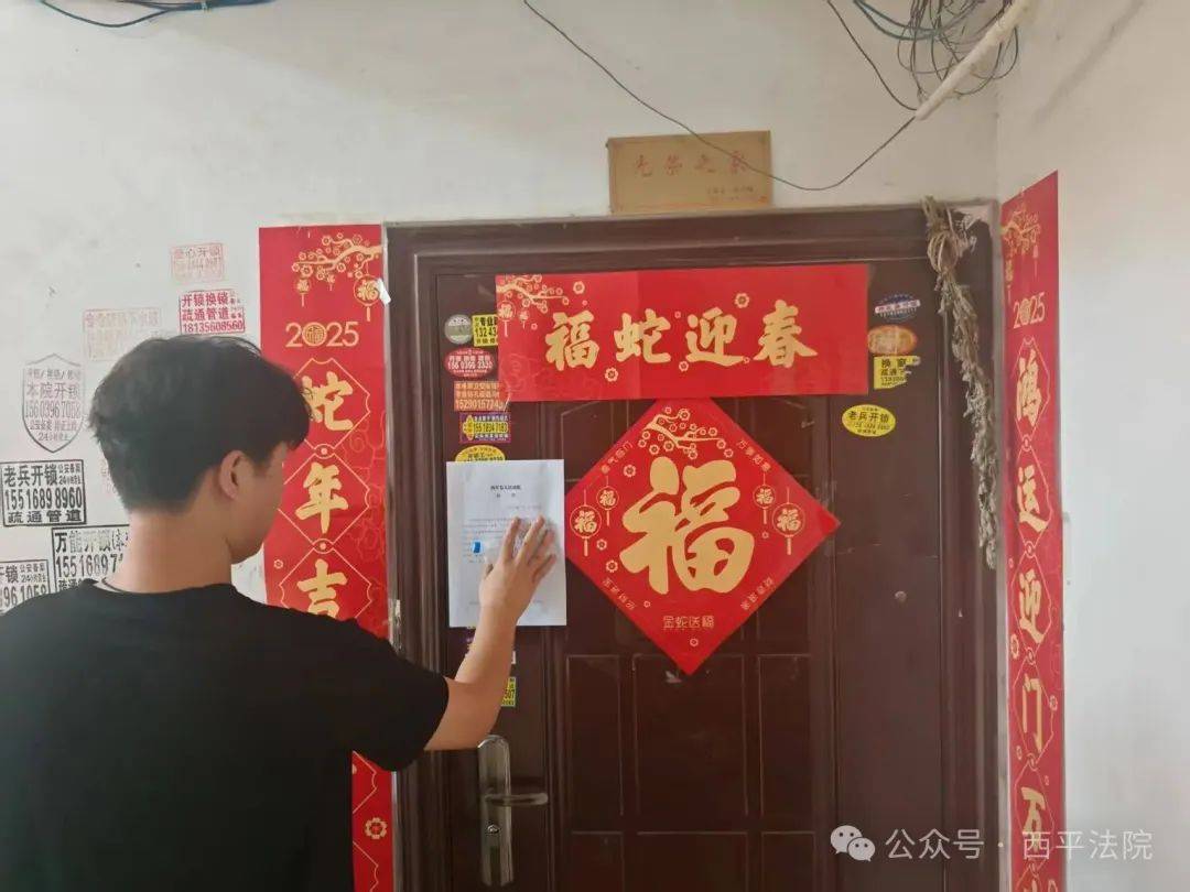 现场画面曝光！河南驻马店出动多名干警<strong></p>
<p>MBI虚拟币</strong>，多人被带走！