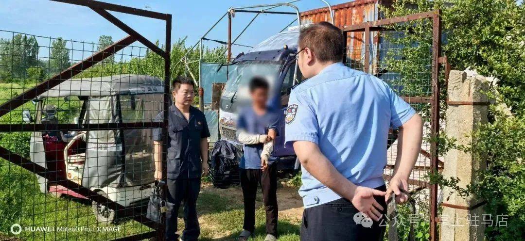 现场画面曝光！河南驻马店出动多名干警<strong></p>
<p>MBI虚拟币</strong>，多人被带走！