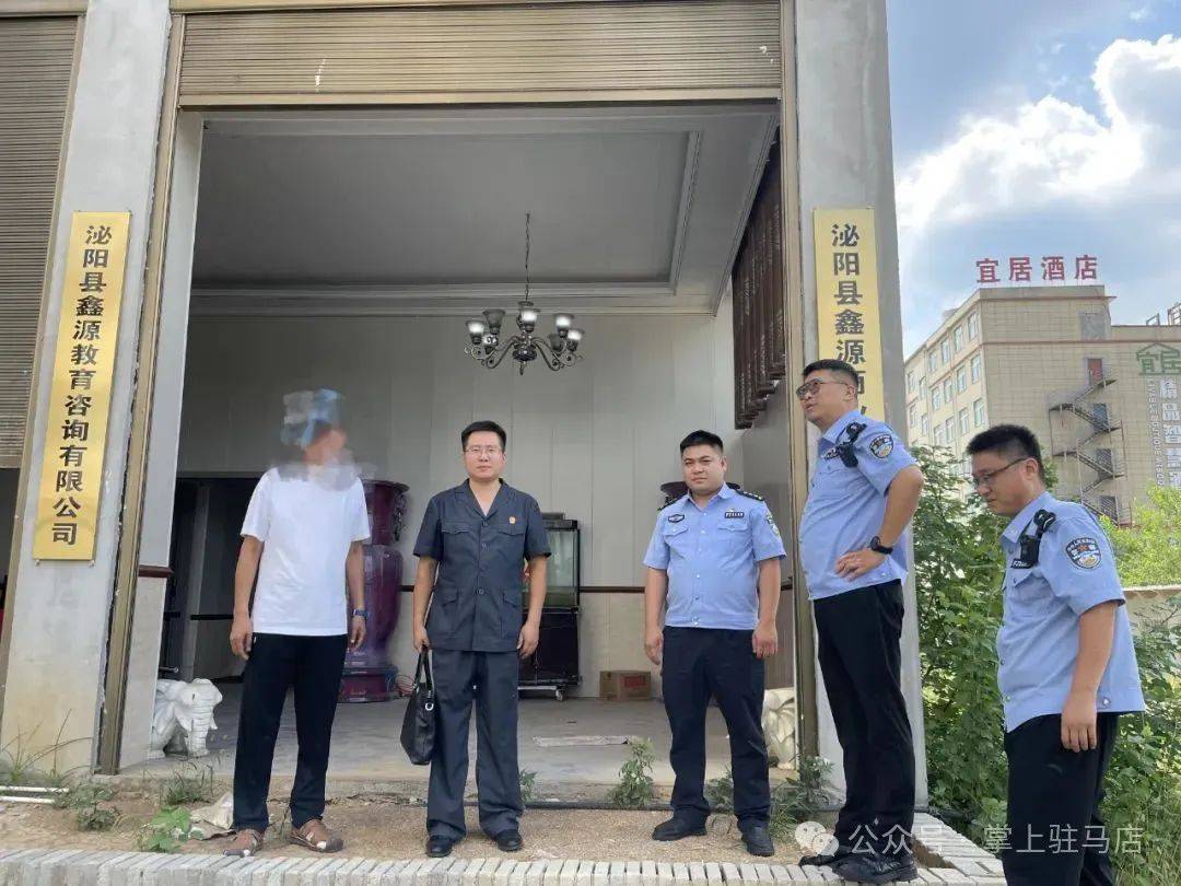 现场画面曝光！河南驻马店出动多名干警<strong></p>
<p>MBI虚拟币</strong>，多人被带走！