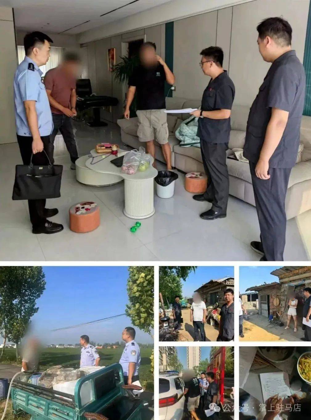 现场画面曝光！河南驻马店出动多名干警<strong></p>
<p>MBI虚拟币</strong>，多人被带走！