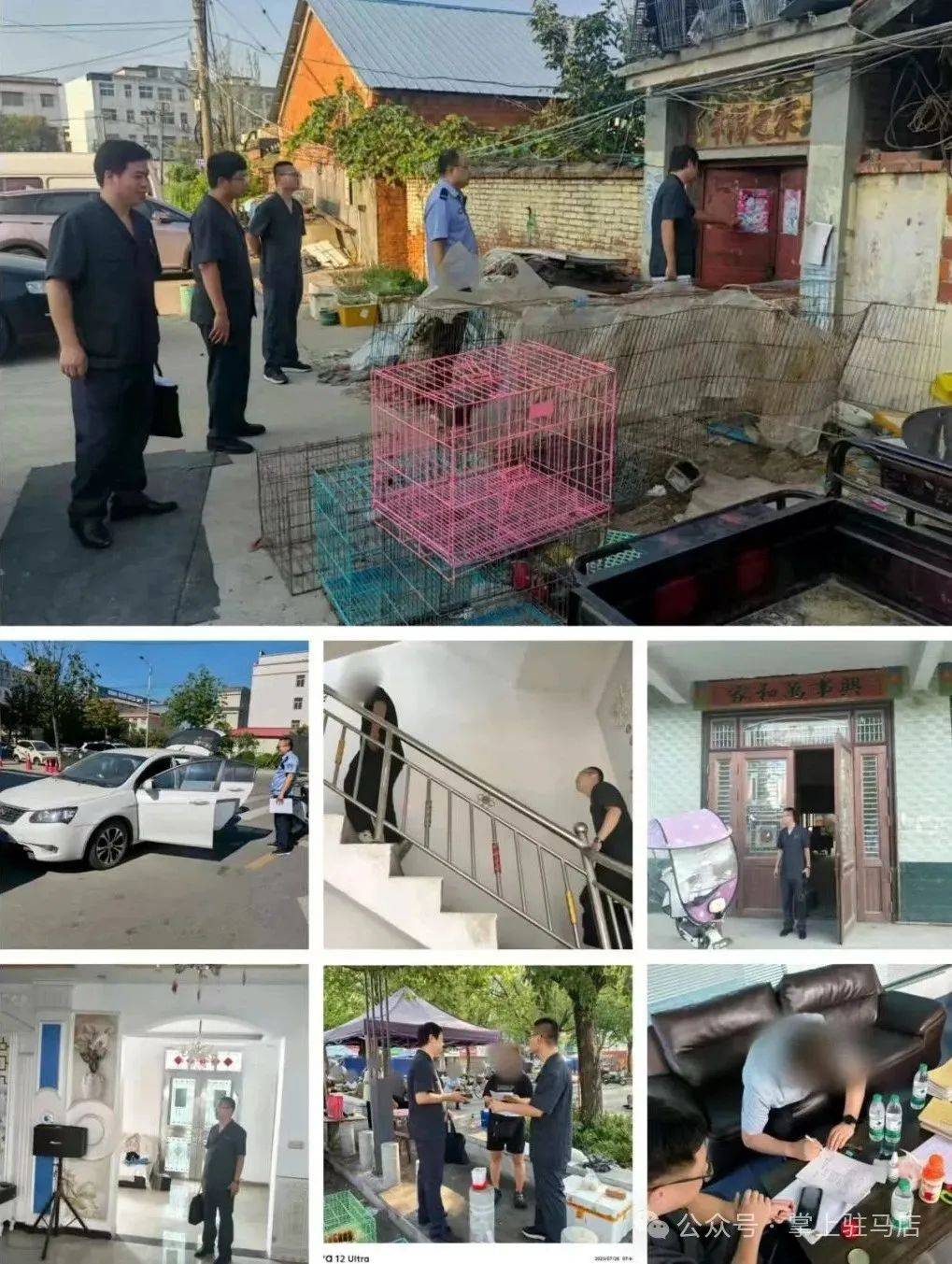 现场画面曝光！河南驻马店出动多名干警<strong></p>
<p>MBI虚拟币</strong>，多人被带走！