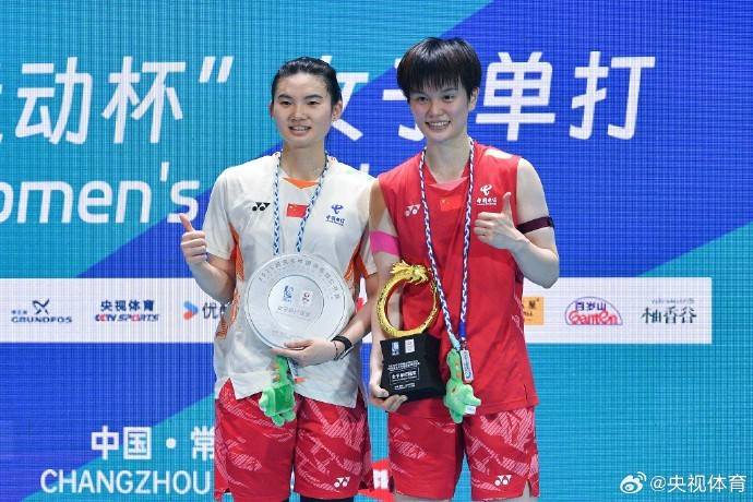 4金4银收官<strong></p>
<p>MBI虚拟币</strong>！中国公开赛国羽交出亮眼成绩单