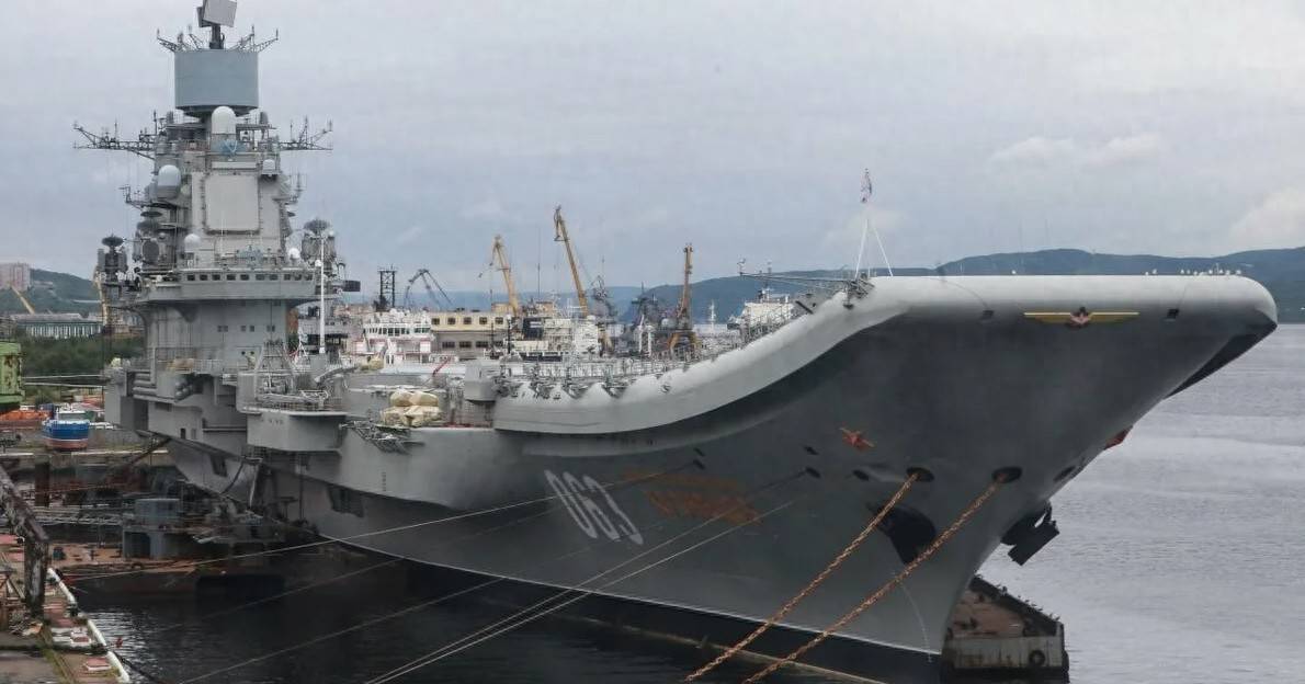 俄唯一航母或被出售<strong></p>
<p>MBI虚拟币</strong>，当年1美元买航母的印度，这回不当冤大头