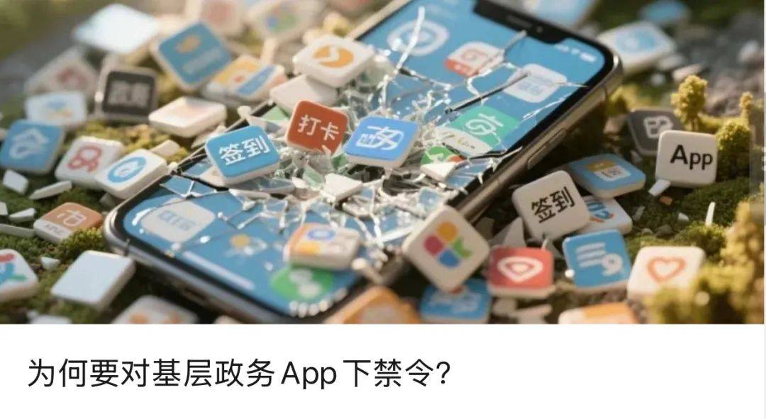 张碧晨被“禁”唱《年轮》<strong></p>
<p>MBI虚拟币</strong>，对音乐行业是个警醒