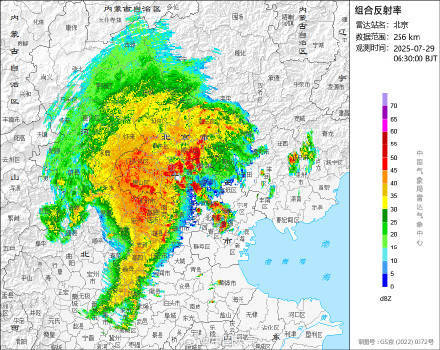 北京七区已现暴雨或大暴雨 早高峰城区及北部地区仍有明显降雨 注意出行安全<strong></p>
<p>百川币虚拟币</strong>！