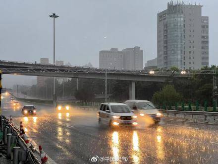 北京七区已现暴雨或大暴雨 早高峰城区及北部地区仍有明显降雨 注意出行安全<strong></p>
<p>百川币虚拟币</strong>！