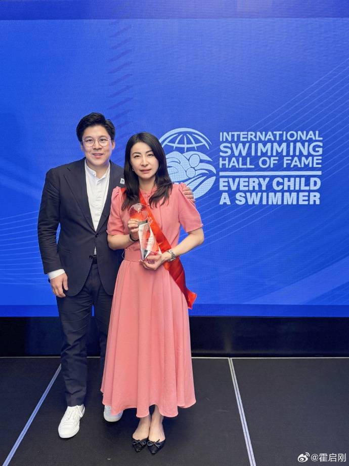 霍启刚专程飞新加坡<strong></p>
<p>百川币虚拟币</strong>，见证郭晶晶入选国际游泳名人堂，二人结婚13年，育有一子两女