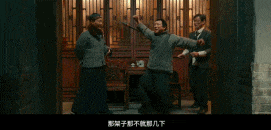 等了30年！陈佩斯杀回来了<strong></p>
<p>百川币虚拟币</strong>，豆瓣8分证明：你大爷还是你大爷