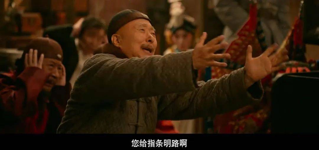 等了30年！陈佩斯杀回来了<strong></p>
<p>百川币虚拟币</strong>，豆瓣8分证明：你大爷还是你大爷