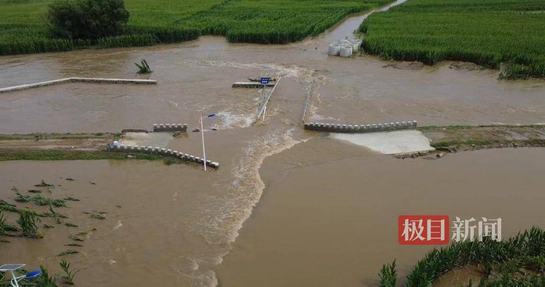 大同失联客车女司机亲属发声：她40多岁有一儿一女<strong></p>
<p>百川币虚拟币</strong>，村民凌晨四点会坐她的车去干活