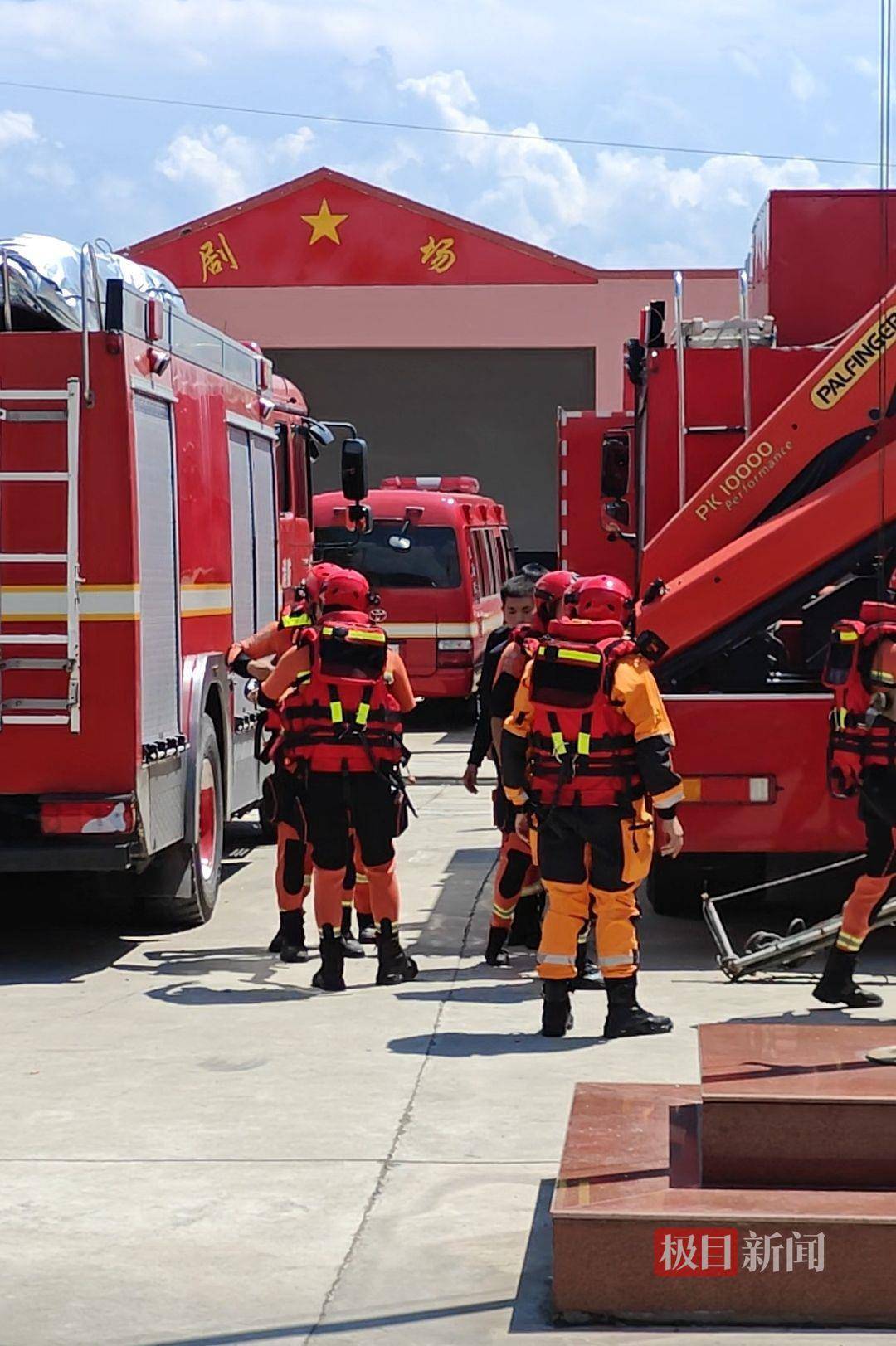 大同失联客车女司机亲属发声：她40多岁有一儿一女<strong></p>
<p>百川币虚拟币</strong>，村民凌晨四点会坐她的车去干活