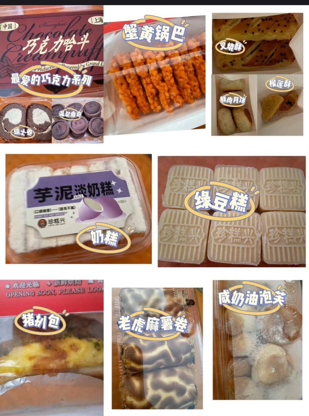 太突然！知名品牌在沪门店全部关闭<strong></p>
<p>百川币虚拟币</strong>，有人措手不及：充值卡还没用完