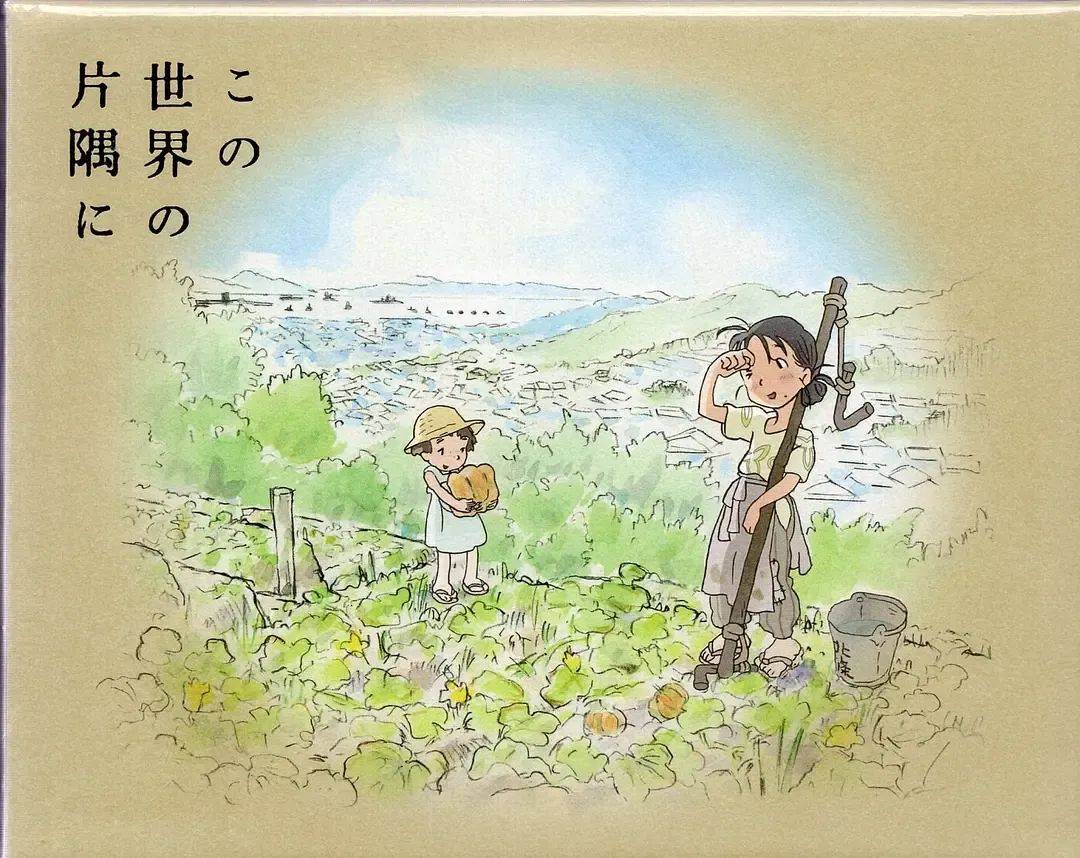 豆瓣评分8.6、预估票房30亿+<strong></p>
<p>百川币虚拟币</strong>,题材严肃的《南京照相馆》凭啥引发全民共振?