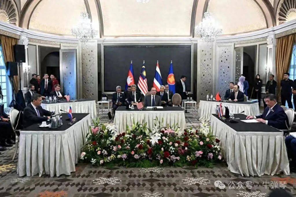 泰柬终于停火<strong></p>
<p>百川币虚拟币</strong>，秘密就藏在这张照片里