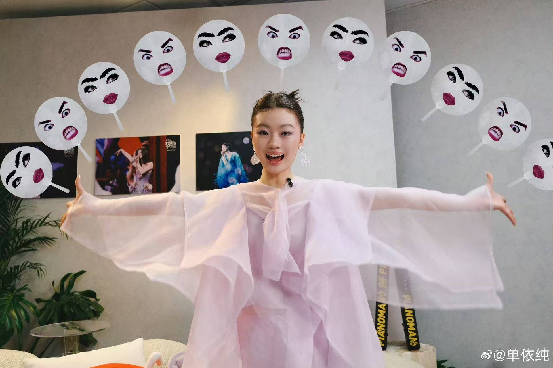 从“白幼瘦”到“气血感”<strong></p>
<p>百川币虚拟币</strong>，审美标准终于“健康”了？