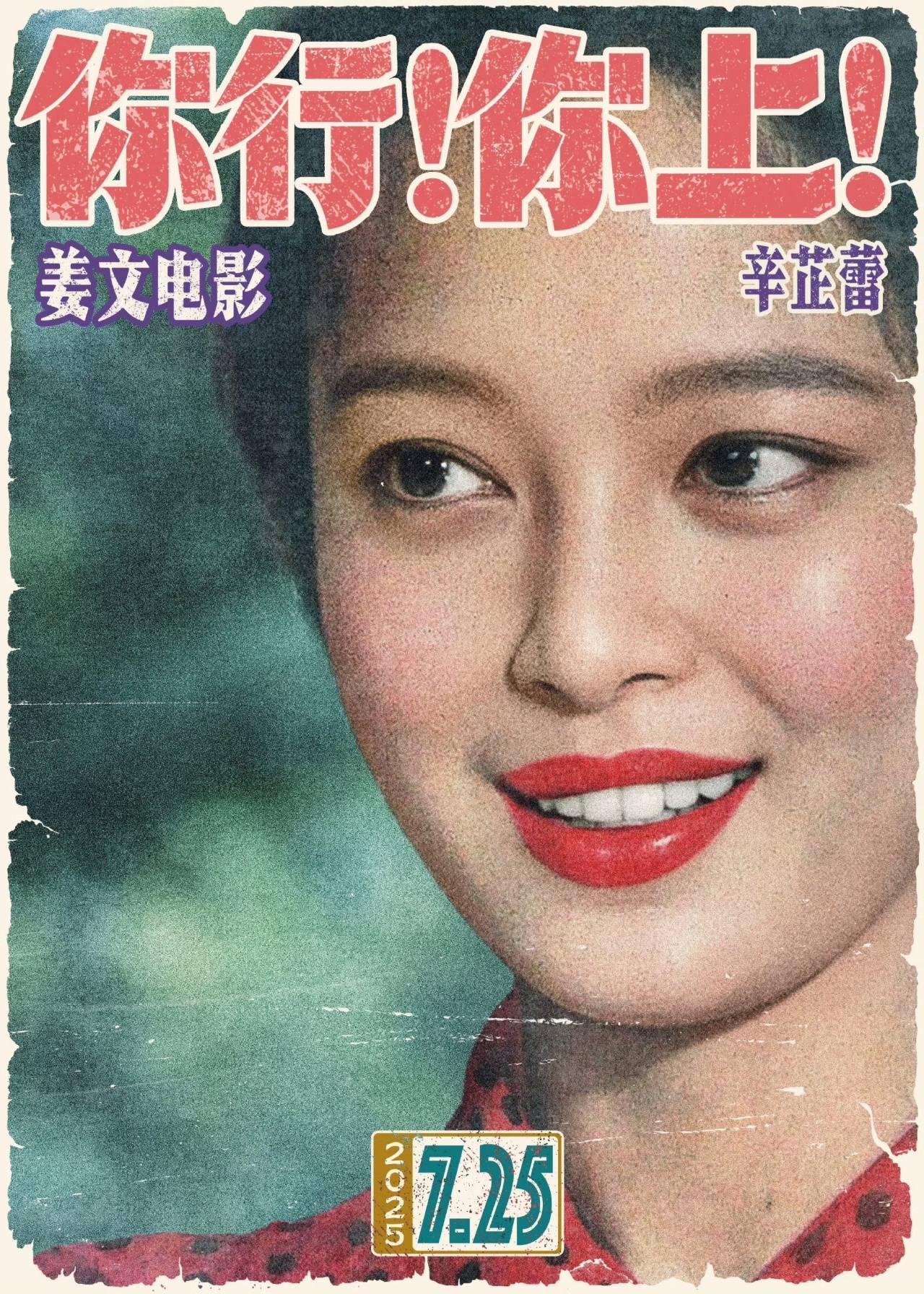 从“白幼瘦”到“气血感”<strong></p>
<p>百川币虚拟币</strong>，审美标准终于“健康”了？