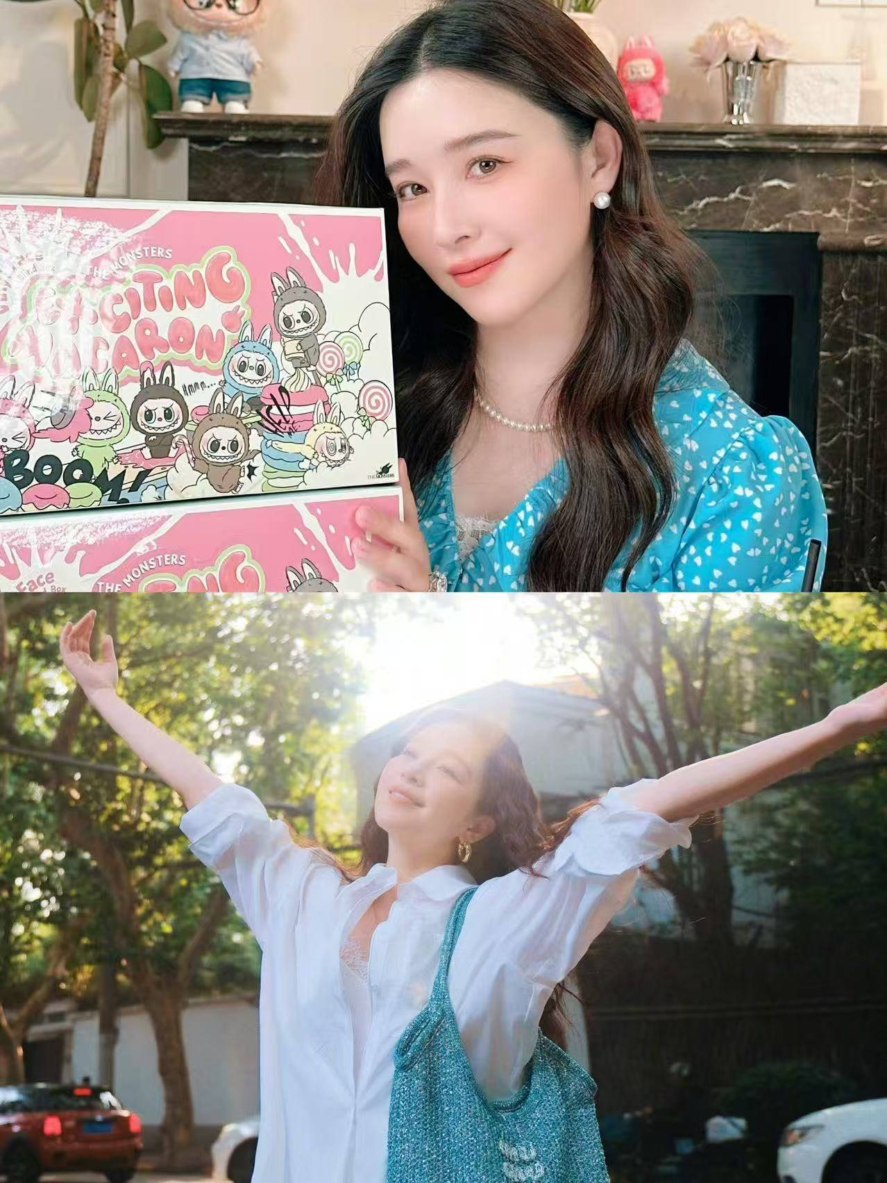 从“白幼瘦”到“气血感”<strong></p>
<p>百川币虚拟币</strong>，审美标准终于“健康”了？