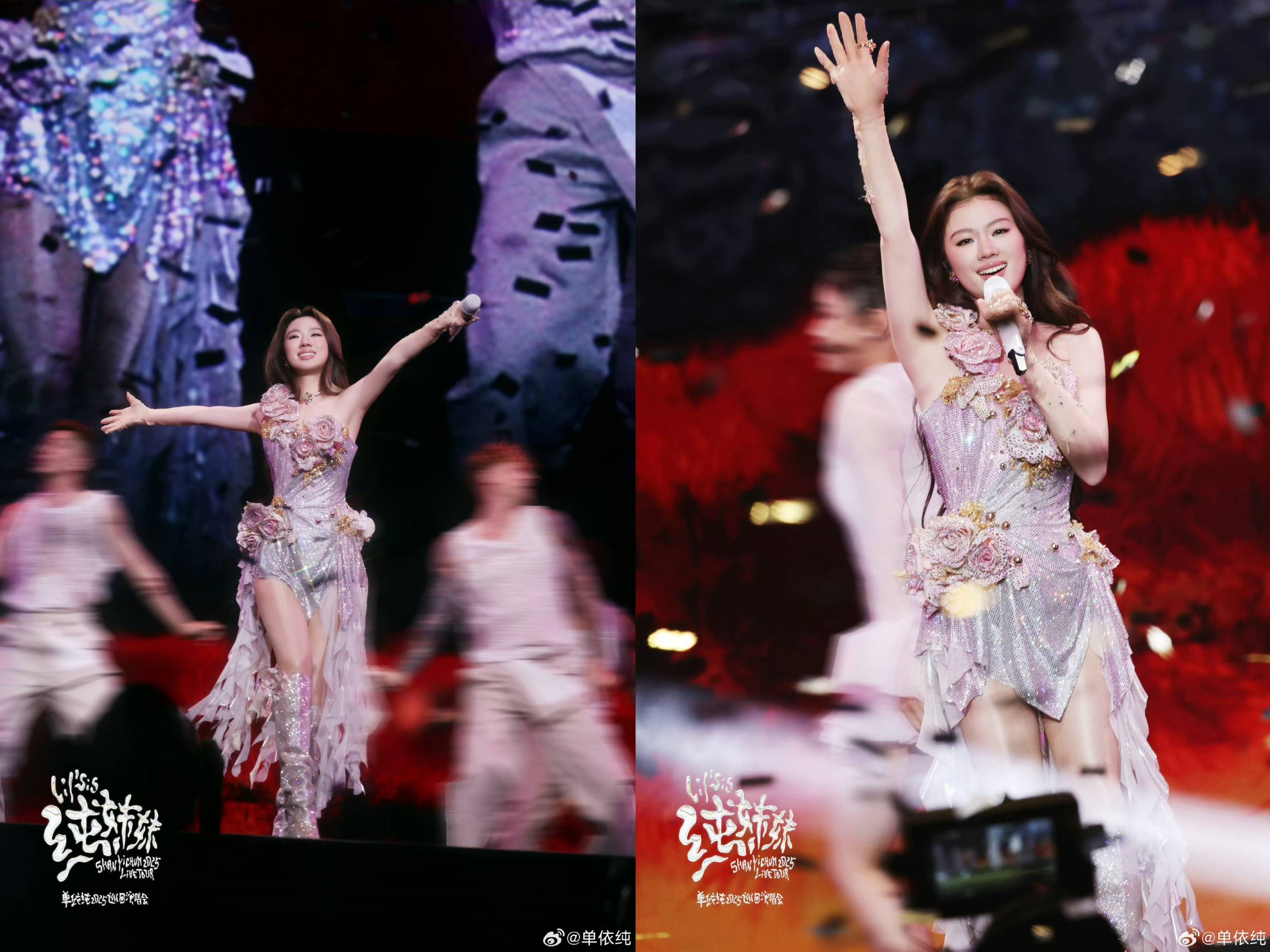 从“白幼瘦”到“气血感”<strong></p>
<p>百川币虚拟币</strong>，审美标准终于“健康”了？