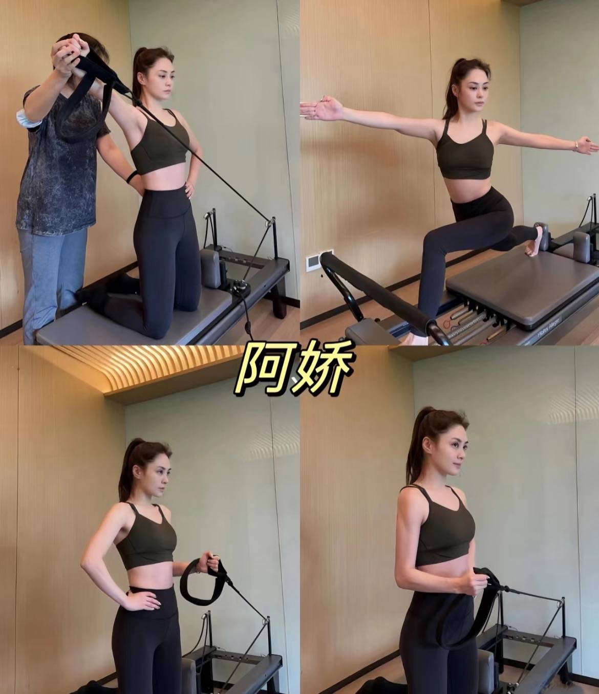 从“白幼瘦”到“气血感”<strong></p>
<p>百川币虚拟币</strong>，审美标准终于“健康”了？