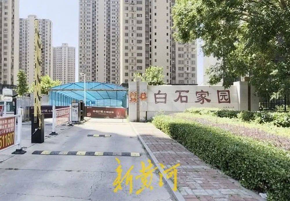 河北唐山一小区居民称电梯故障频发<strong></p>
<p>虚拟币赚钱么</strong>,质疑检测公司“走过场”,市监部门回应