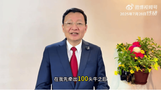 李大霄:A股水牛也是牛<strong></p>
<p>虚拟币赚钱么</strong>,散户别过早下轿,好东西别给机构拿走了!外资进场有传递过程,非银金融成主力