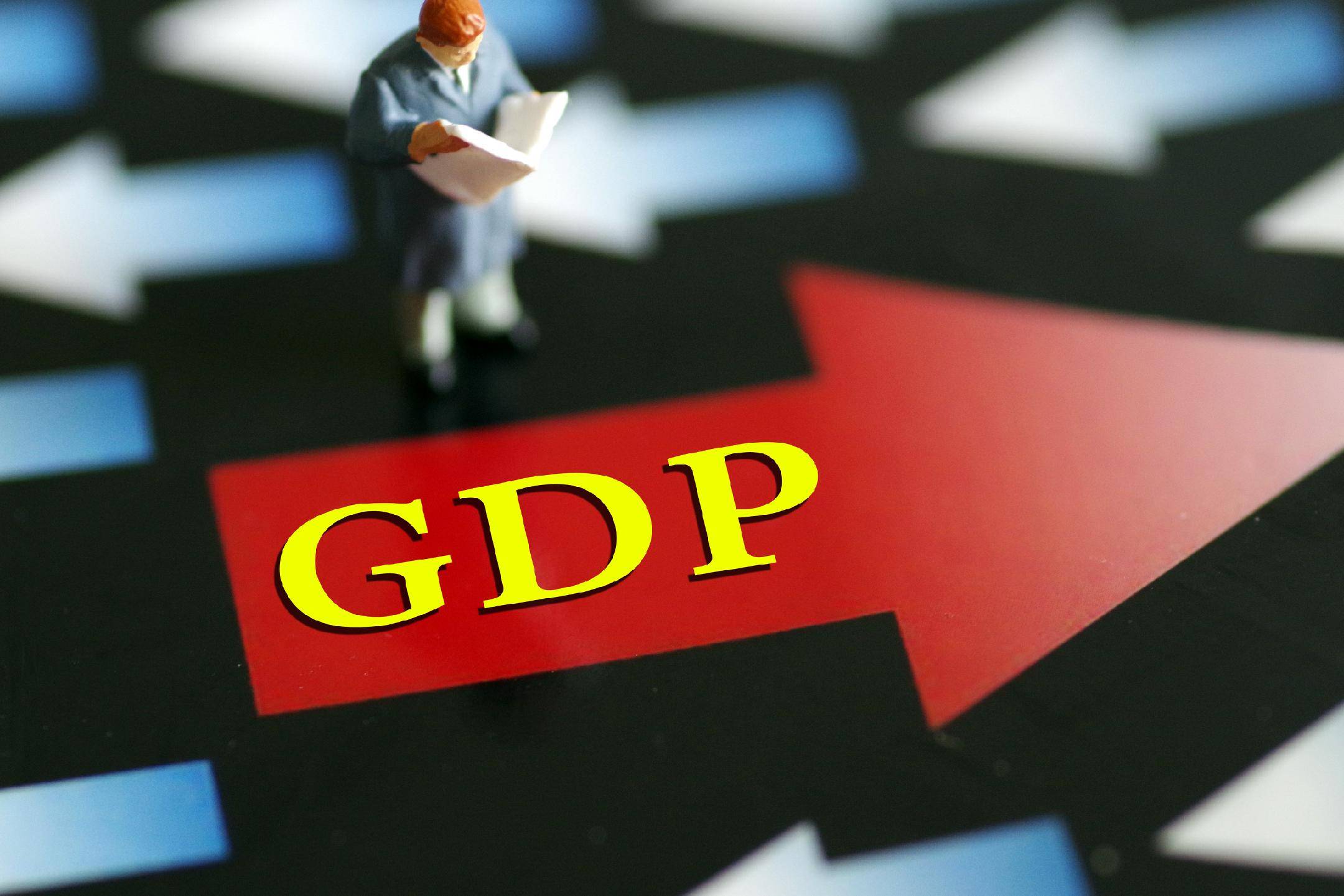 31省份经济半年报：多省增长超预期<strong></p>
<p>虚拟币赚钱么</strong>，京沪消费增速垫底