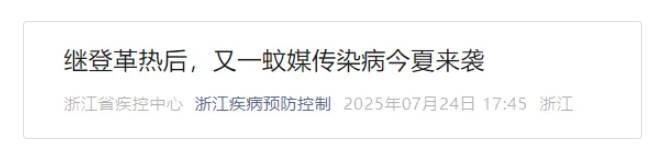 疫情已外溢<strong></p>
<p>虚拟币赚钱么</strong>，多地出现病例！疾控紧急提醒