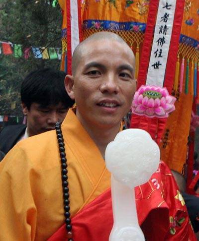 解密少林寺新住持:20年白马寺方丈<strong></p>
<p>虚拟币赚钱么</strong>,曾表示“不评价少林寺商业化”