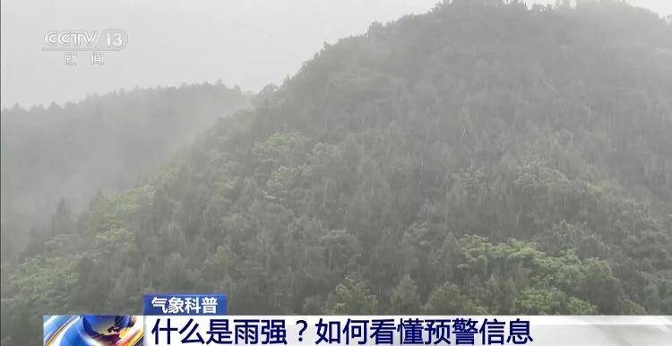 北京这次暴雨到底有多极端<strong></p>
<p>虚拟币赚钱么</strong>？为什么持续140多个小时？一文了解