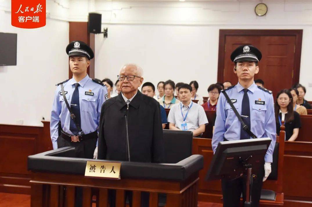 受贿8191万余元<strong></p>
<p>虚拟币赚钱么</strong>，70岁副部级“老虎”杜梓一审被判15年