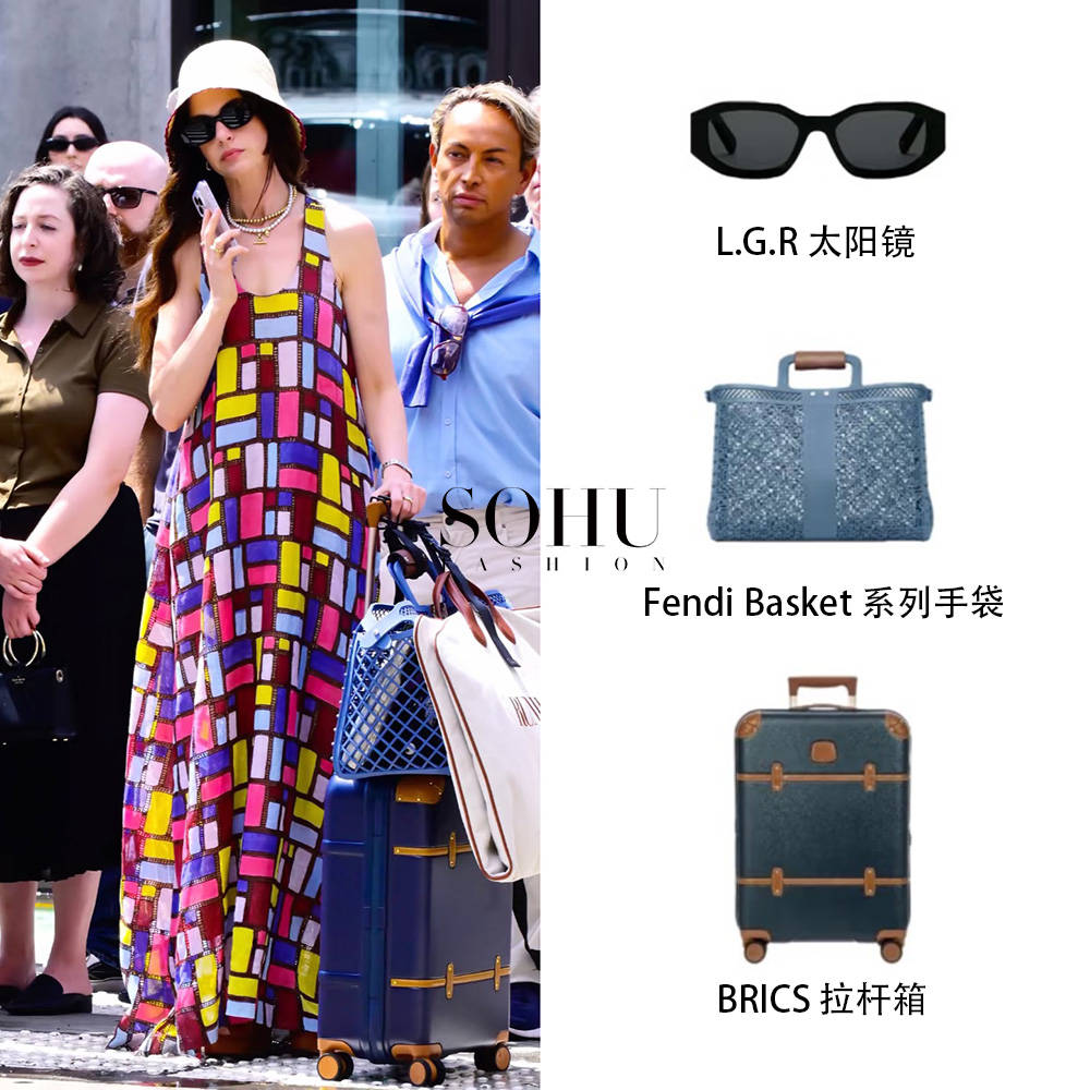 《穿PRADA的女王2》审美降级<strong></p>
<p>虚拟币赚钱么</strong>，顶级时装穿成H&amp;M？