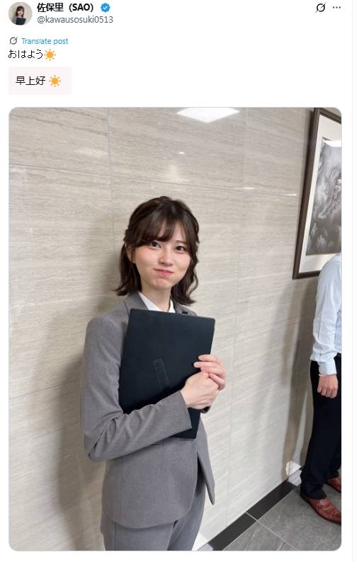 日本一白领女性的上班照意外走红<strong></p>
<p>日本</strong>，外国网友纷纷在评论区求婚