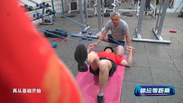 潘展乐：<strong></p>
<p>日本</strong>我是训练型选手 把自己当成一个拼领奖台的选手