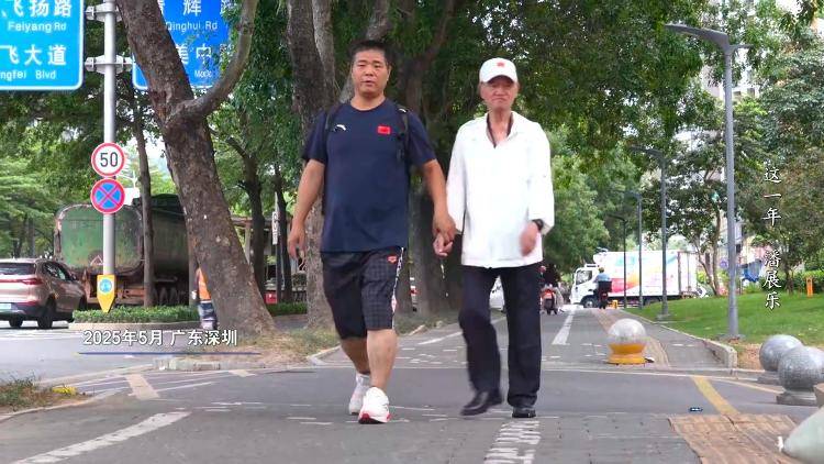 潘展乐：<strong></p>
<p>日本</strong>我是训练型选手 把自己当成一个拼领奖台的选手