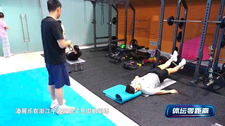 潘展乐：<strong></p>
<p>日本</strong>我是训练型选手 把自己当成一个拼领奖台的选手