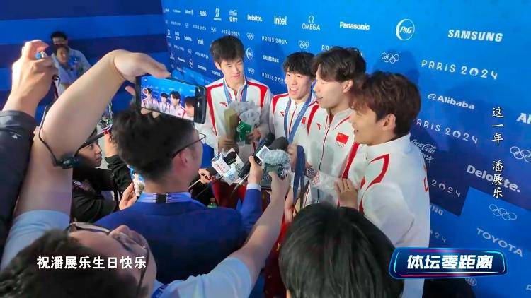 潘展乐：<strong></p>
<p>日本</strong>我是训练型选手 把自己当成一个拼领奖台的选手