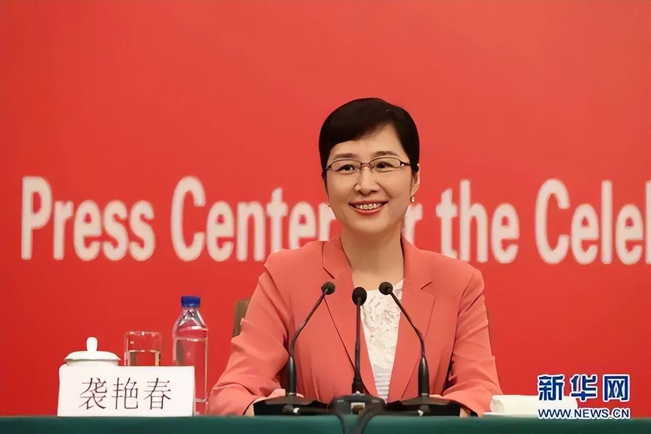 因工作变动调离山东<strong></p>
<p>日本</strong>，张宏伟、袭艳春辞去省委委员职务