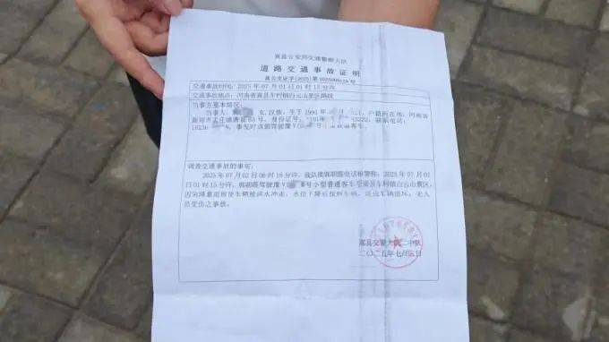 郑州一女子贷款买车不到1年遇洪水致车辆报废<strong></p>
<p>日本</strong>，办理赔却被银行索6000元违约金