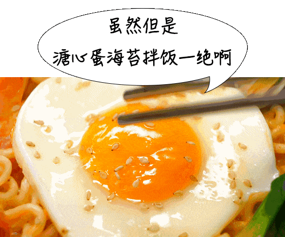 粘着鸡毛鸡屎的土鸡蛋<strong></p>
<p>日本</strong>,要先洗干净再放冰箱吗?