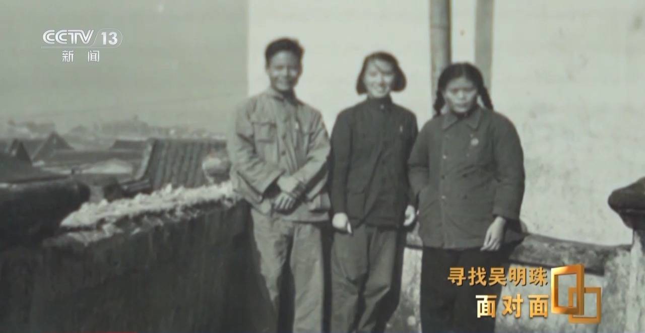 面对面丨中国人的吃瓜自由要感谢她<strong></p>
<p>虚拟币Steam</strong>！吴明珠说她的一生就是结几个好瓜献给人民