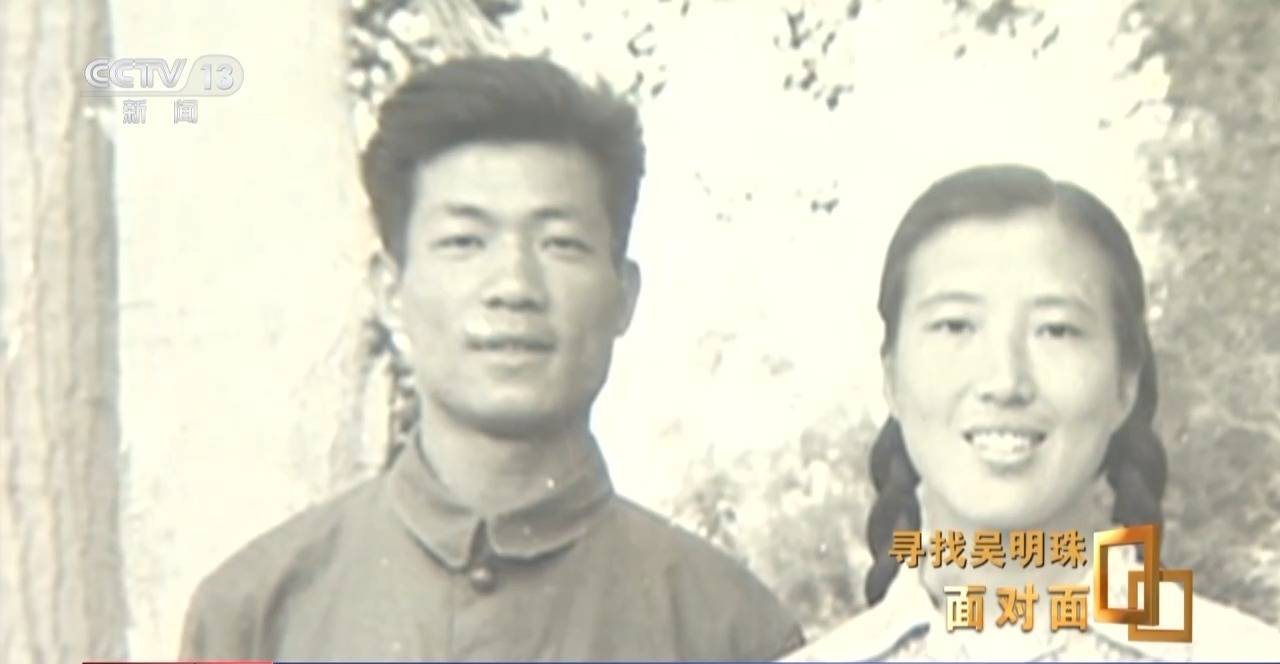 面对面丨中国人的吃瓜自由要感谢她<strong></p>
<p>虚拟币Steam</strong>！吴明珠说她的一生就是结几个好瓜献给人民