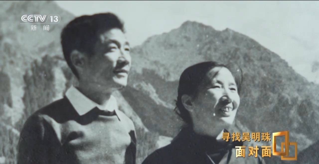 面对面丨中国人的吃瓜自由要感谢她<strong></p>
<p>虚拟币Steam</strong>！吴明珠说她的一生就是结几个好瓜献给人民