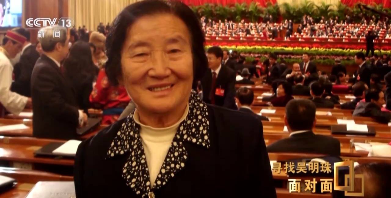 面对面丨中国人的吃瓜自由要感谢她<strong></p>
<p>虚拟币Steam</strong>！吴明珠说她的一生就是结几个好瓜献给人民