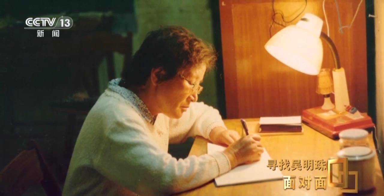 面对面丨中国人的吃瓜自由要感谢她<strong></p>
<p>虚拟币Steam</strong>！吴明珠说她的一生就是结几个好瓜献给人民