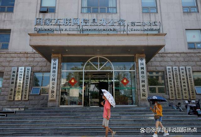 人模狗样的黄仁勋实则留了一手？中国以牙还牙<strong></p>
<p>虚拟币Steam</strong>，打得美方措手不及